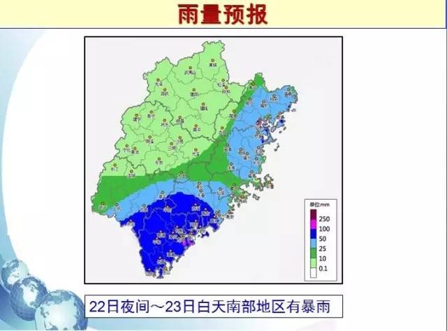 臺(tái)風(fēng)天氣預(yù)報(bào)最新消息，如何應(yīng)對(duì)臺(tái)風(fēng)天氣風(fēng)險(xiǎn)