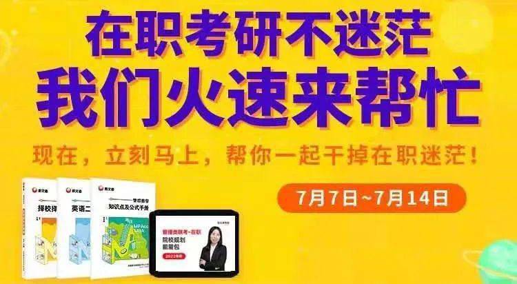 清河貼吧招聘最新消息——掌握職業(yè)機(jī)遇的理想平臺