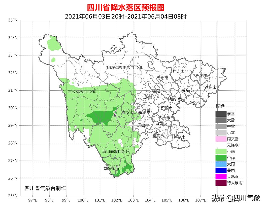 眉山北部新城最新進(jìn)展，蓄勢(shì)待發(fā)，未來(lái)可期