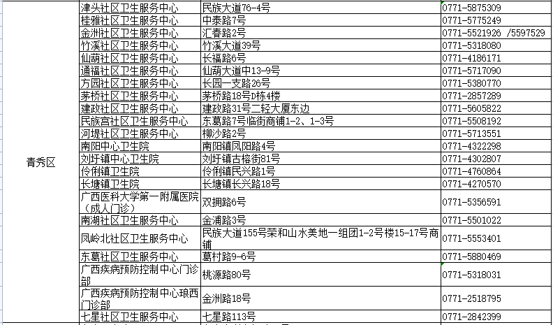 關(guān)于新澳2024正版免費資料的探討——一個關(guān)于違法犯罪問題的探討