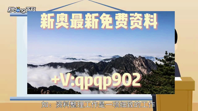 澳門正版資料免費大全新聞，澳門正版資料免費大全新聞，揭露違法犯罪問題的重要性與應(yīng)對之道