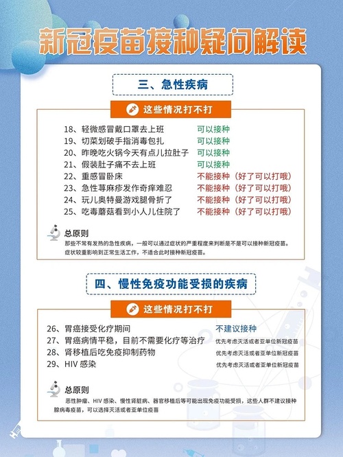 新澳門今天最新免費資料，關(guān)于澳門最新免費資料與違法犯罪問題的探討