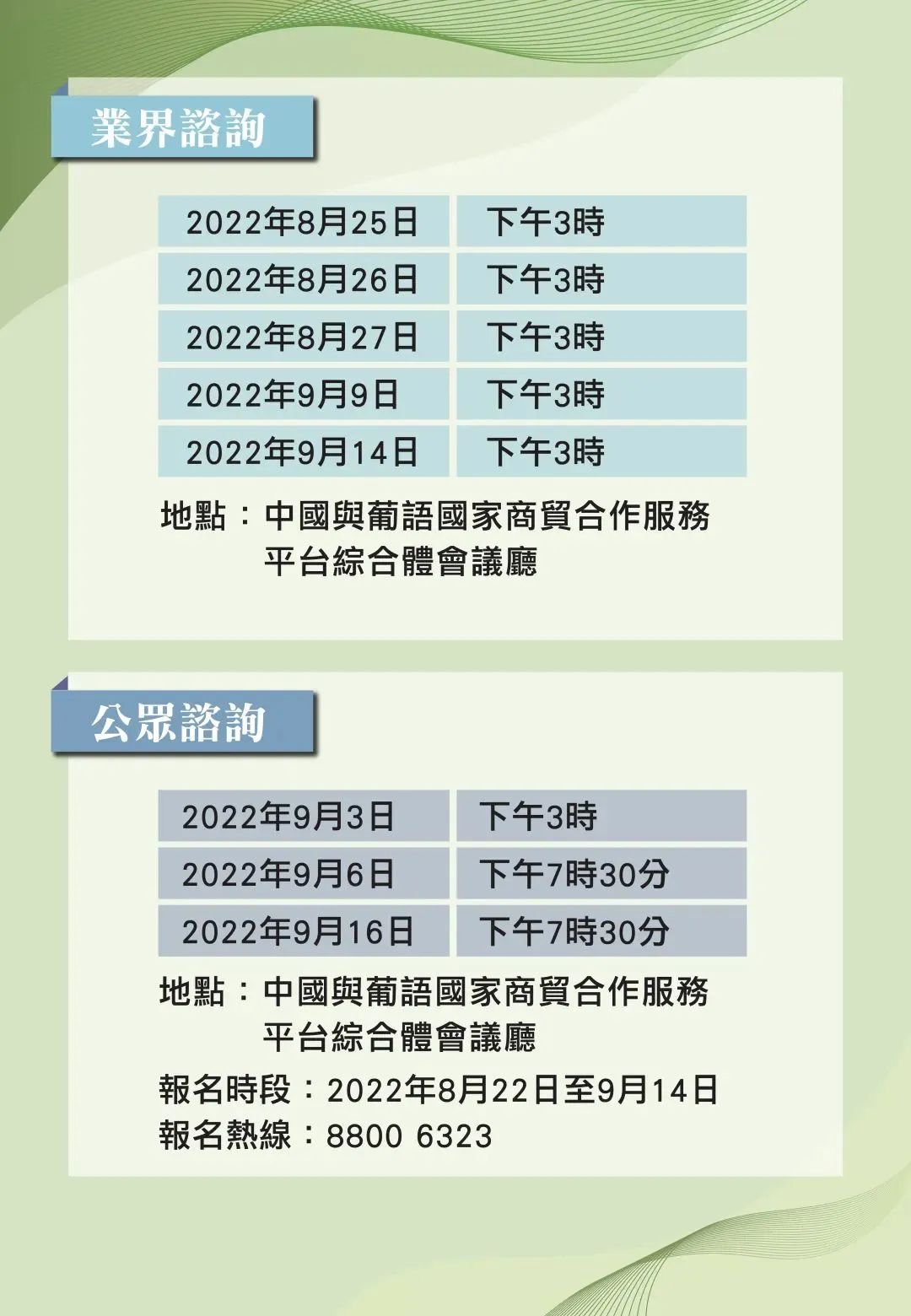 2024年香港最準(zhǔn)的資料，揭秘2024年香港最準(zhǔn)的資料，深度分析與展望