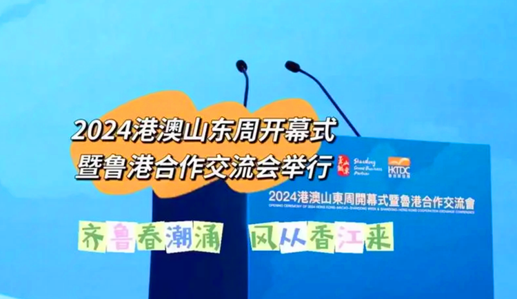 2024年資料免費(fèi)大全，邁向未來(lái)的知識(shí)寶庫(kù)，2024年資料免費(fèi)大全