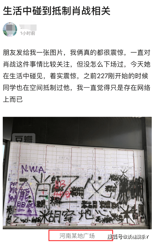 黃大仙三肖三碼必中三，黃大仙三肖三碼必中三——揭開犯罪真相的迷霧