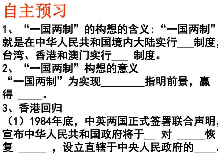 澳門正版資料大全免費歇后語，澳門正版資料大全與犯罪行為的探討