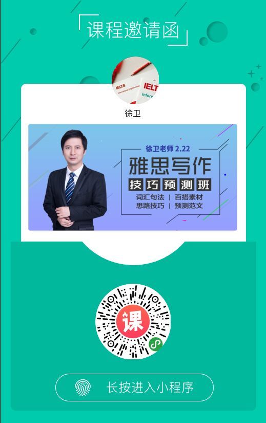 管家婆的資料一肖中特46期，管家婆的資料一肖中特46期，深度解析與預(yù)測