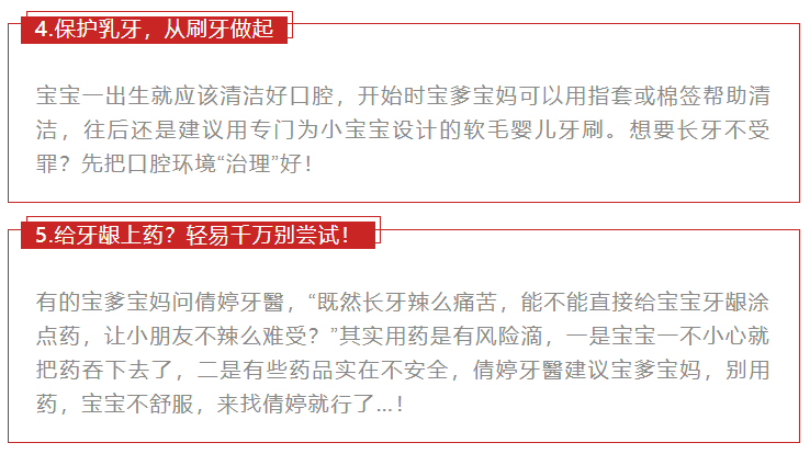 新澳天天免費資料大全，新澳天天免費資料大全——警惕背后的違法犯罪問題