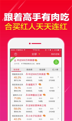 管家婆一肖一碼100%準(zhǔn)資料大全，關(guān)于管家婆一肖一碼100%準(zhǔn)資料大全的真相探討