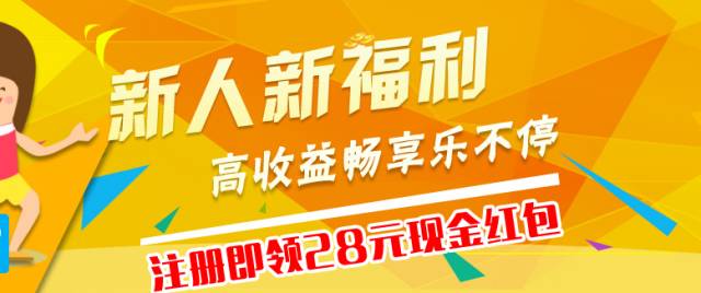 7777788888精準管家婆免費，揭秘精準管家婆，免費體驗77777與88888的神奇功能