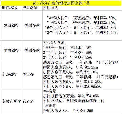 澳門(mén)一碼一肖一待一中四不像，澳門(mén)一碼一肖一待一中四不像，探索神秘與現(xiàn)實(shí)的交融