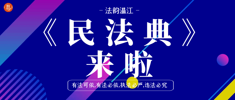 2024新澳門天天開好彩，新澳門天天開好彩背后的法律與道德思考