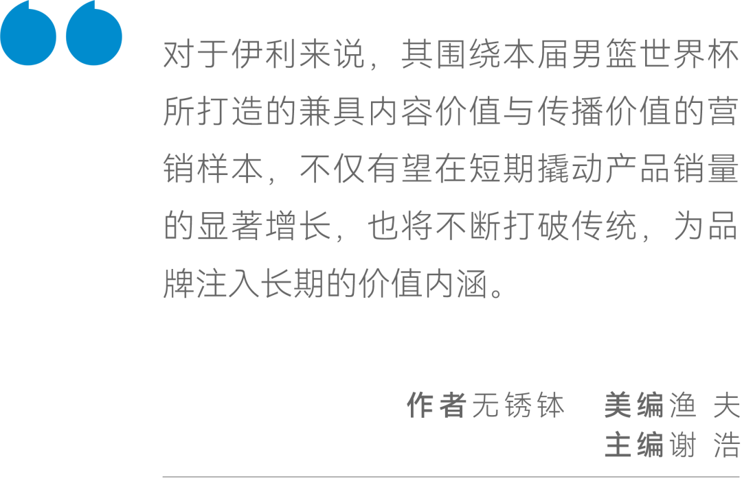 一碼一肖一特早出晚，一碼一肖一特早出晚，揭示背后的違法犯罪問題