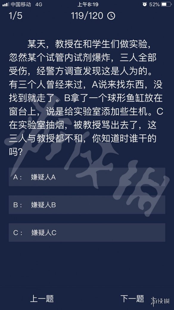 澳門天天開彩好正版掛牌，澳門天天開彩好正版掛牌，揭示背后的犯罪問題及其影響