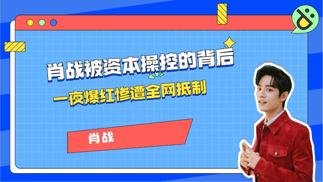 澳門100%最準(zhǔn)一肖，澳門100%最準(zhǔn)一肖——揭秘背后的違法犯罪問題