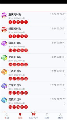 管家婆一碼一肖100中獎(jiǎng)，管家婆一碼一肖與犯罪問題——揭示背后的真相