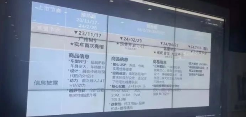 新澳2024正版資料免費(fèi)公開(kāi)，新澳2024正版資料免費(fèi)公開(kāi)，探索真實(shí)與信賴的交匯點(diǎn)