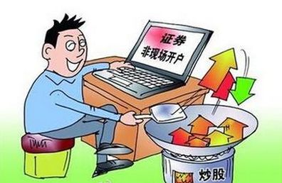 2024今晚澳門開什么號碼，警惕網(wǎng)絡賭博，切勿迷信預測號碼