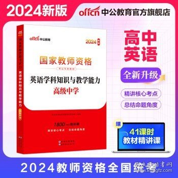 2024年正版資料免費(fèi)大全特色，探索未來知識寶庫，2024正版資料免費(fèi)大全特色展望