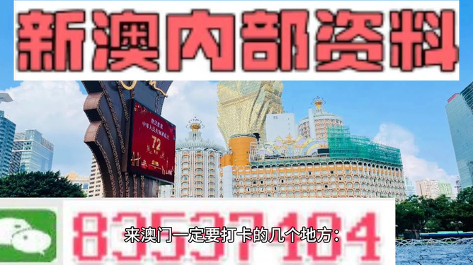 大眾網(wǎng)官方澳門香港網(wǎng)，大眾網(wǎng)官方澳門香港網(wǎng)，連接內(nèi)地與港澳的橋梁