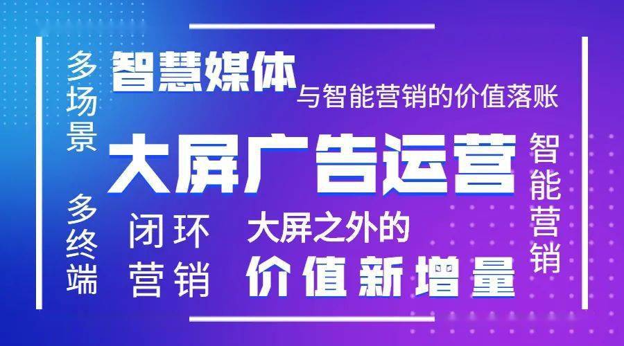 7777788888管家婆老家，揭秘管家婆老家的獨(dú)特魅力，數(shù)字背后的故事與風(fēng)土人情