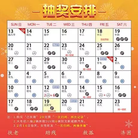 二四六天天彩246cn香港，二四六天天彩與香港246cn的獨特魅力