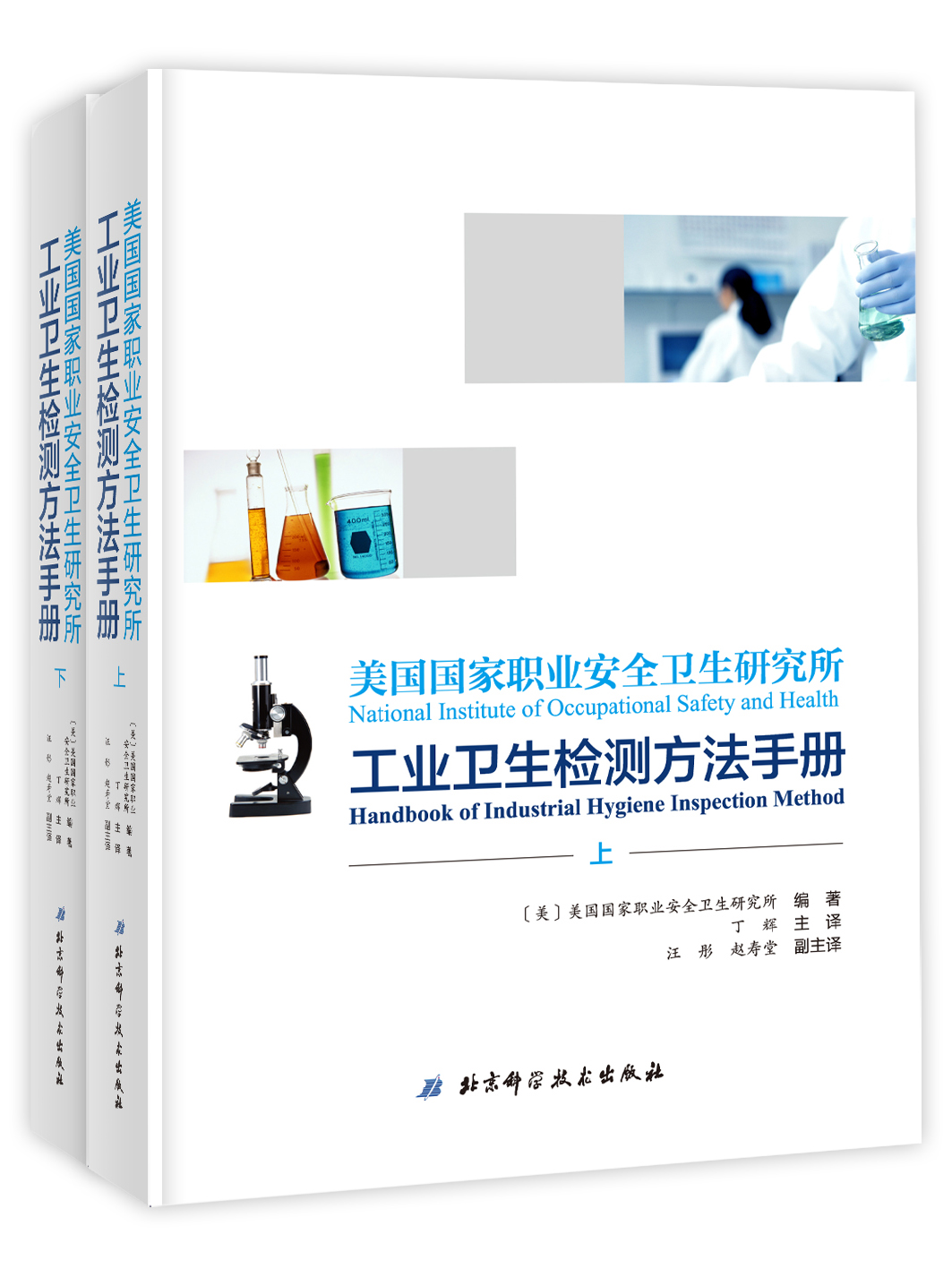 正版資料免費(fèi)資料大全怎么買，正版資料與免費(fèi)資料大全的購買指南