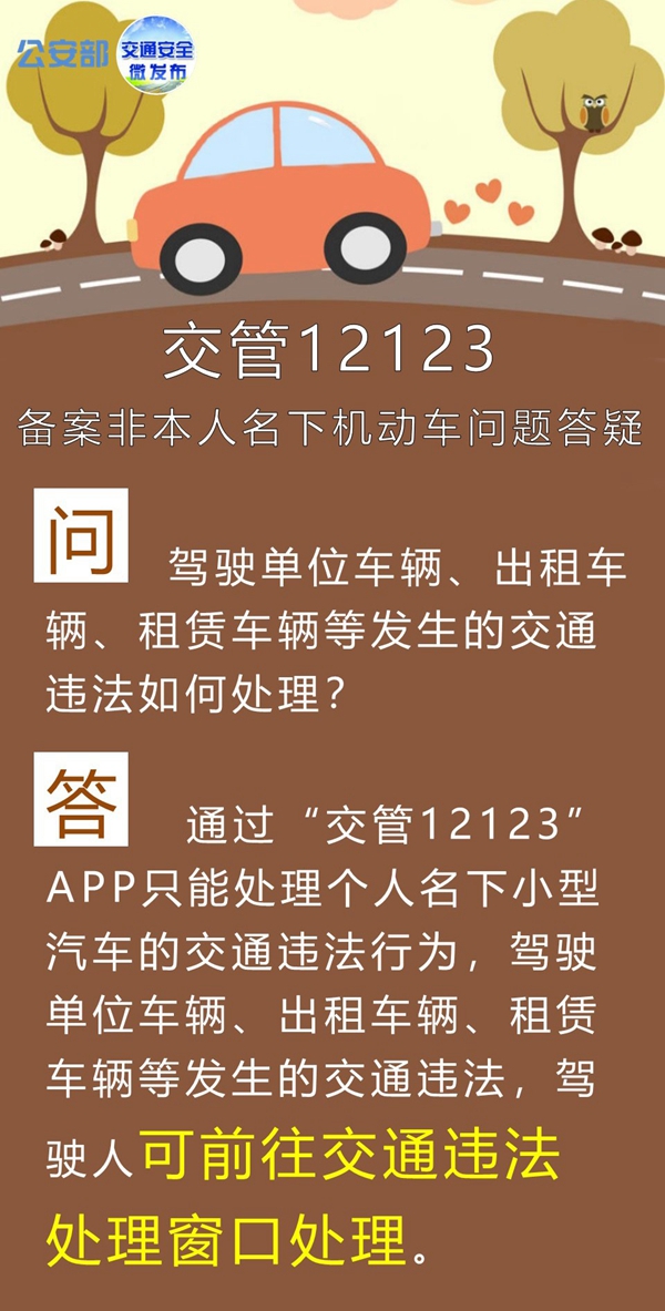 新奧好彩免費資料大全，關于新奧好彩免費資料大全的違法犯罪問題探討