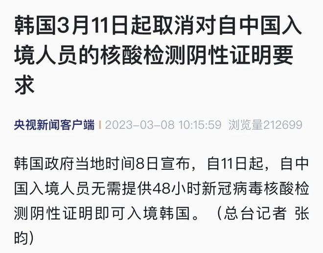 新澳門正版免費大全，關于新澳門正版免費大全的誤解與澄清，揭示背后的風險與犯罪問題