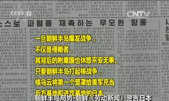 2024新澳門原料免費(fèi)大全，關(guān)于澳門原料免費(fèi)大全的探討與警示——警惕違法犯罪風(fēng)險(xiǎn)