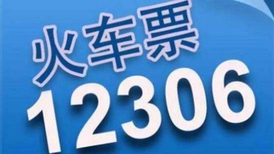 2O24新奧正版資料免費(fèi)提供，探索未來，關(guān)于2024新奧正版資料的免費(fèi)提供之路