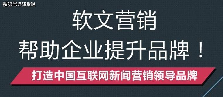 2024正版新奧管家婆香港，探索香港正版新奧管家婆的獨特魅力