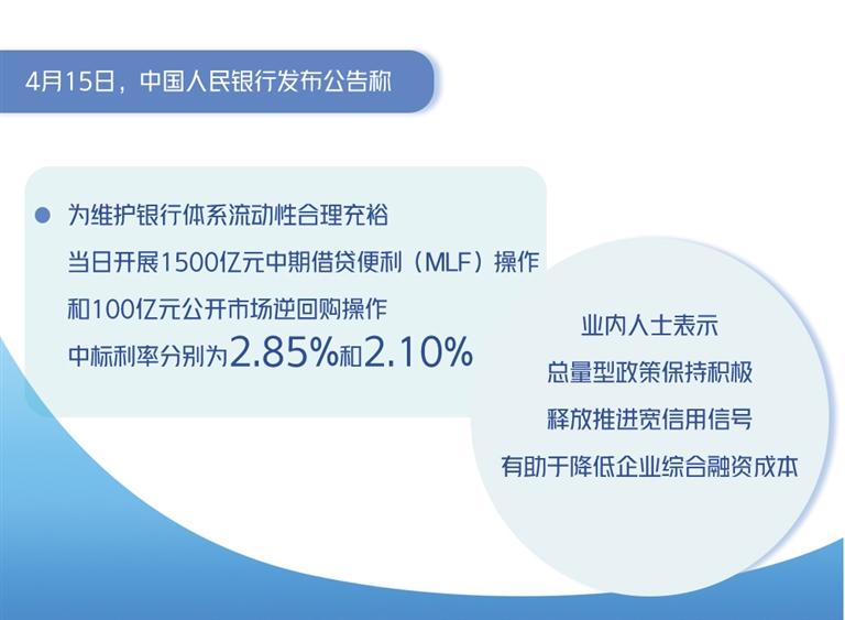 最準(zhǔn)一肖一碼100%的應(yīng)用介紹，關(guān)于最準(zhǔn)一肖一碼100%準(zhǔn)確應(yīng)用的警示與解析