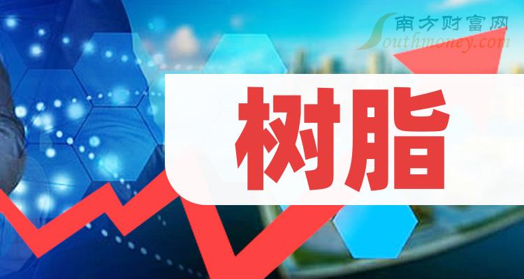 2024新澳正版免費(fèi)資料，探索2024新澳正版免費(fèi)資料，機(jī)遇與挑戰(zhàn)并存的時代