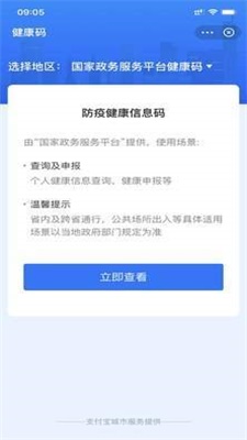 澳門一碼一碼100準確，澳門一碼一碼100準確，揭示背后的真相與警示