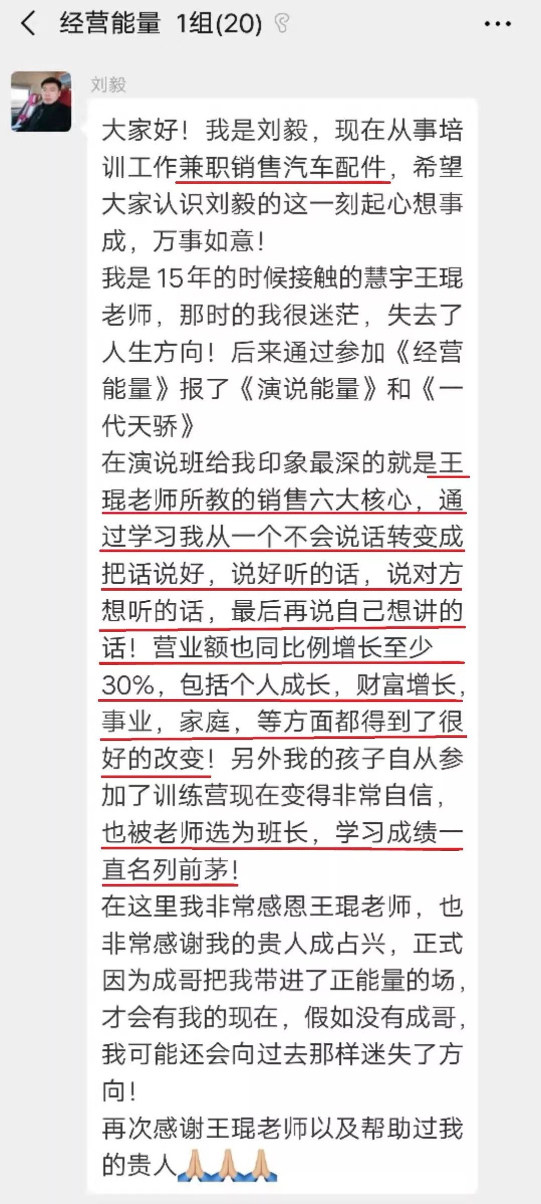 霍尊最新出場費(fèi)揭秘，星光背后的商業(yè)價值