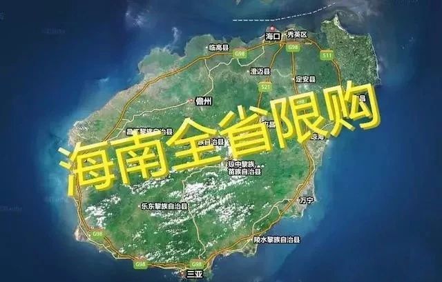 容大東海岸最新消息全面解讀