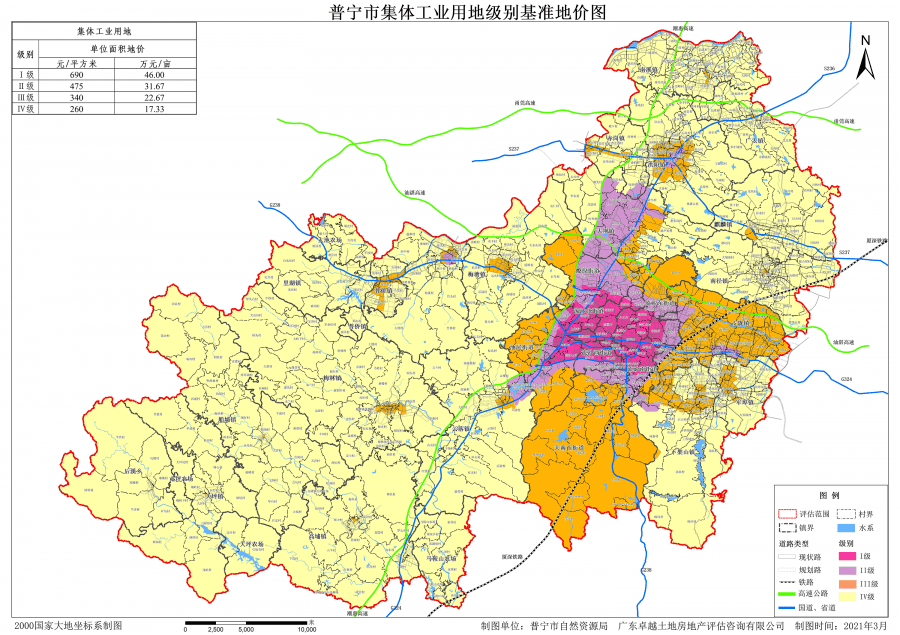 中山市陳盛俊最新消息，探尋他的足跡與成就