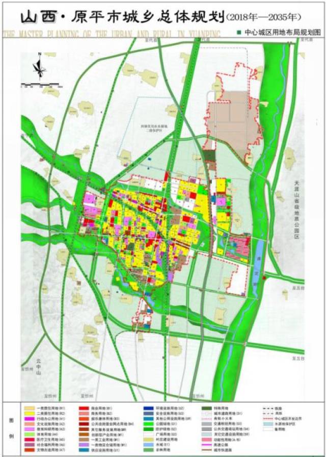 原平市最新城區(qū)規(guī)劃圖，塑造未來(lái)城市的藍(lán)圖