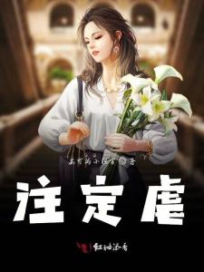 喬梁葉心儀小說，免費(fèi)閱讀最新章節(jié)的魅力之旅