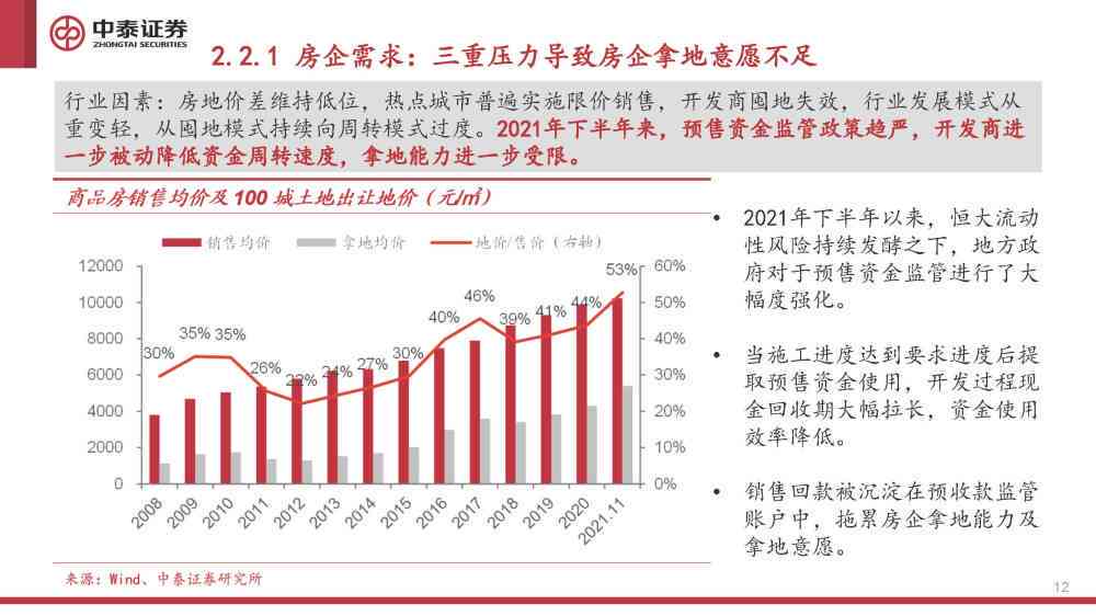 軍醫(yī)大學(xué)裁撤最新消息，深度分析與影響展望