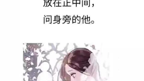 女尊世界的嶄新篇章，一對(duì)一的親密關(guān)系探索