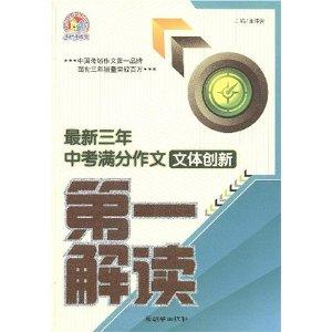 馬陸包裝城最新消息全面解讀