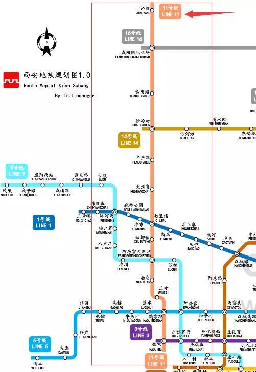 西安地鐵一號(hào)線二期最新消息，進(jìn)展、影響與展望