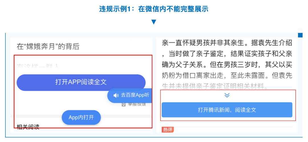 大連最新微信群二維碼，連接社區(qū)，共享資源的新平臺