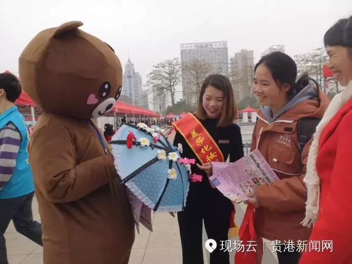 貴港人才網(wǎng)最新招聘會(huì)，人才匯聚，企業(yè)展翅的舞臺(tái)