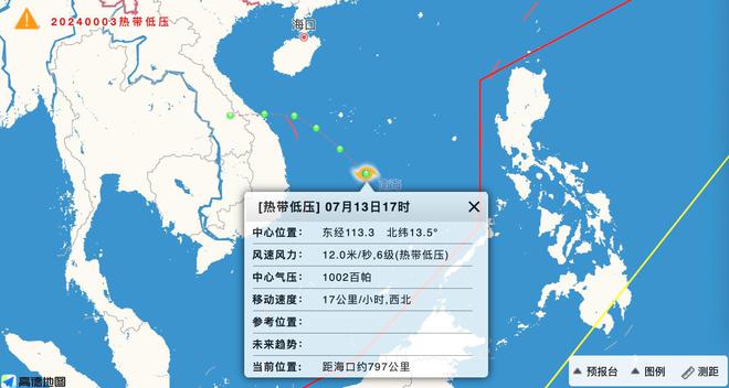 南海局勢最新消息，24小時滾動更新報告