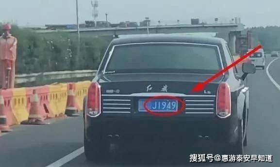 泰安最新車牌號出售，探索與選擇