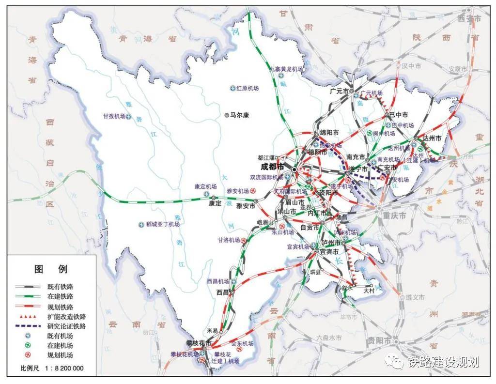 蒙內(nèi)鐵路項目最新消息報告