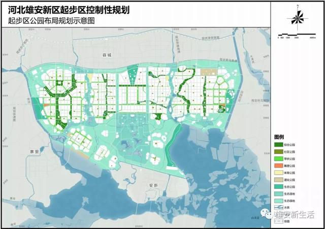 公主嶺響水鎮(zhèn)最新規(guī)劃，描繪未來(lái)藍(lán)圖